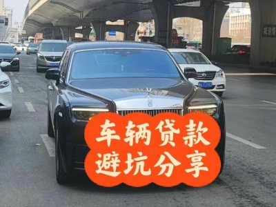 侯马汽车抵押贷款中押本不押车贷款需要什么材料?